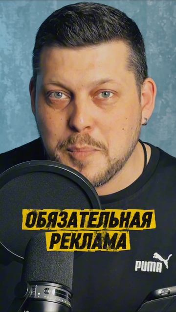 Власти хотят обязать крупные интернет-платформы показывать новостной баннер на главной странице