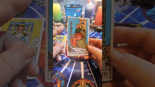 ТАРО-ПРОГНОЗ НА НЕДЕЛЮ. ВЫБЕРИ СВОЮ КАРТУ.