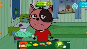 Три Кота Доктор Мультфильм