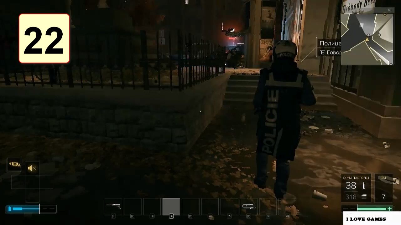 Прохождение ►Deus Ex: Mankind Divided◄【• Выпуск• #22】