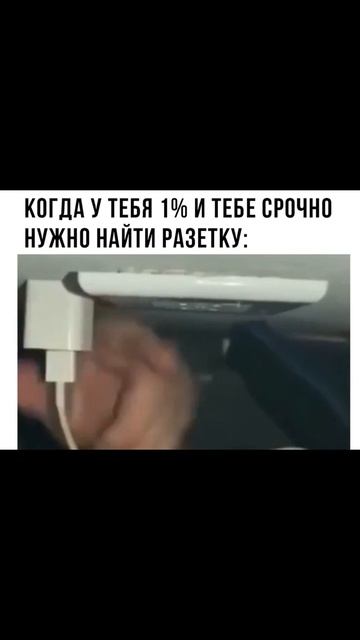 Я повар в душе! 5D-мемы