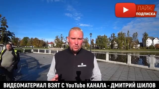 Дмитрий Серов/ Слева Мэрс Хамера/ Беги Серов беги