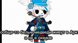 Чисто капитан когда ему сказали эту фразу