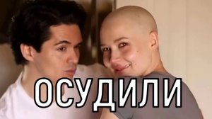 Бездушно и безжалостно. Разоблачение Лерчек вызвало дрожь и недоумение.