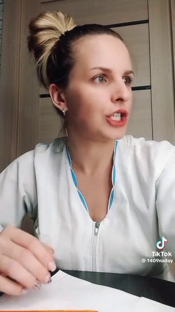 виселый морге