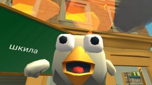 1 смена 2 смена и 4 смена и...