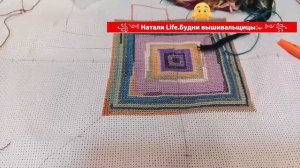 🎥1.Вышивальные процессы.1 часть