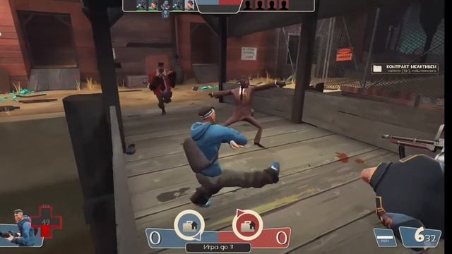 История от скатины