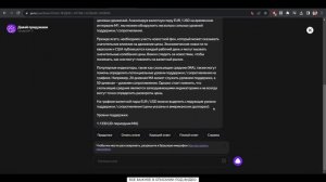 Трейдинг крипты с нуля: полный курс для чайников