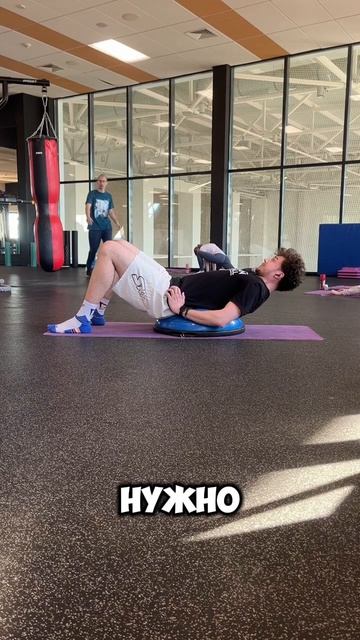 У твоей поясницы не останется шанса продолжать болеть