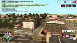 Arizona 2026-04-19 08-59-18