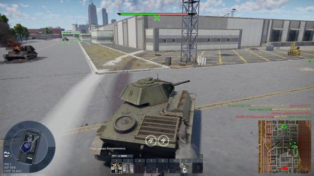 War Thunder. Часть 17. Танковые бои №81-№85.