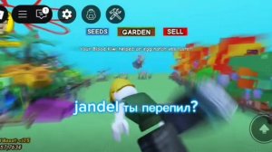 #roblox#growagarden#shorts
