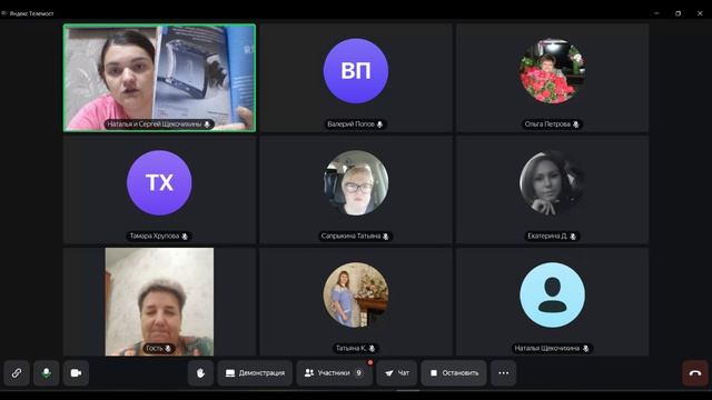 Обзор 6 каталога Орифлэйм