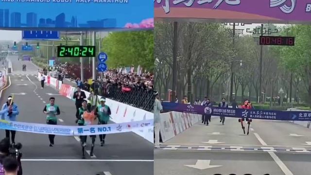 🤖 В Пекине прошёл полумарафон с участием роботов.  Андроид от Honor занял первое место, он пробежал