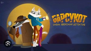 Вечеринка в 20 подписчиков!