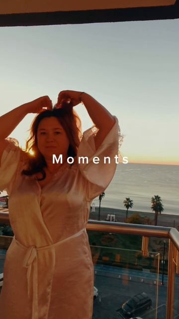 я всю жизнь откладывала все на потом