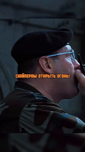 ПОДАВЛЕНЫЙ БУНТ ОБЕРНУЛСЯ ПРОТИВ НЕГО 🤯