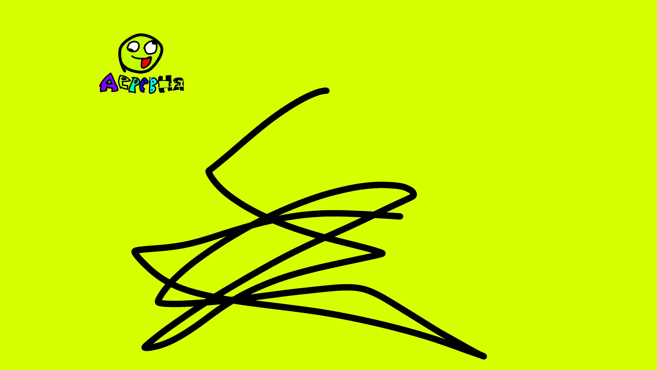 (трейлер) бешеная деревня) серия 1