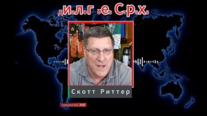 США НЕ ГОТОВЫ К ВОЙНЕ — ИРАН ПОКАЗАЛ СИЛУ(Иностранное мнение) Диалог Без Страха