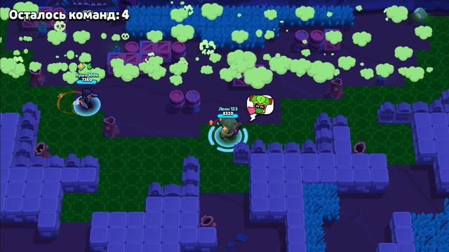 играю в бс с другом