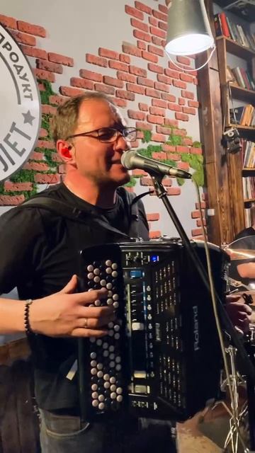 ВИА Рюмки - Чайка