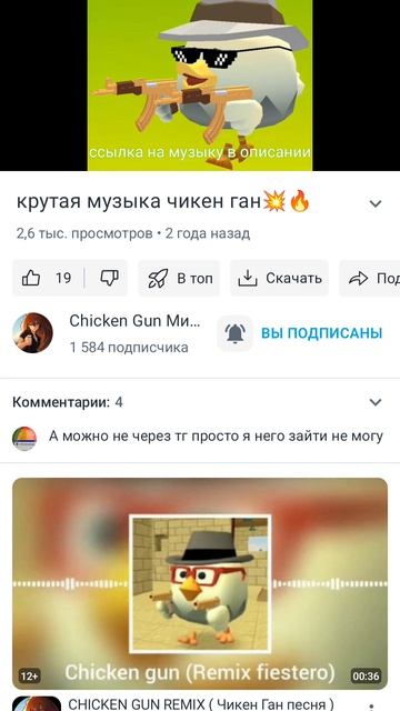 😲😲😲😲😲😲😮😮😧😧😧😦😦