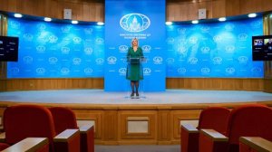 Захарова заявила о невозможности оправдания бывших эсэсовцев