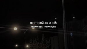 музыка для липсингов