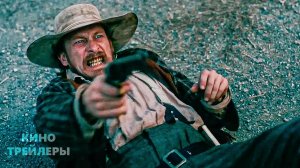 Волк и ягнёнок - Фильм (Субтитры, 2026)