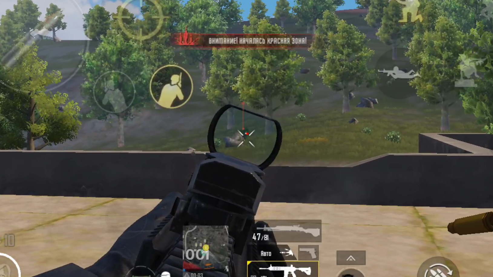 17 KILLS • БЕЗ ГИРОСКОПА • ЭРАНГЕЛЬ •  ТОП 1 • ПАБГ МОБАИЛ • PUBG MOBILE •