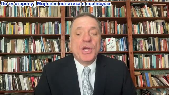 Александр Меркурис - Лавров заявляет, что война США с Ираном из-за нефти; нацеливается на Китай