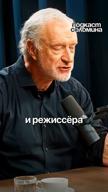 Квантовые Данные в Интерстелларе | Глеб Соломин, Семихатов