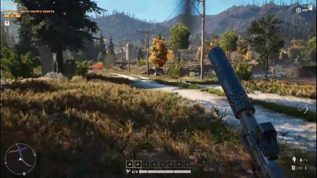 Far Cry 6 - Иосиф (3)