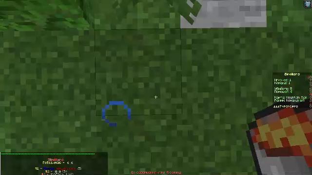 SkyWars And BedWars:HYPEMC