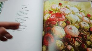 19-04-2026 обзор альбомов