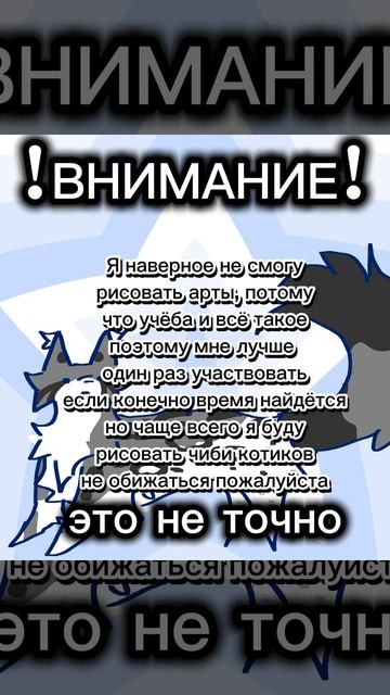 Да к сожалению 😔 чит опис смотреть онлайн
