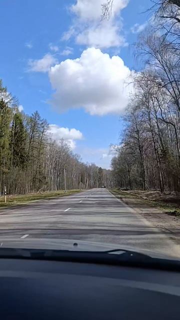 под небом....наша дорога на дачу