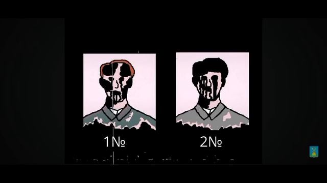 Магнитошатинская область ( материя )