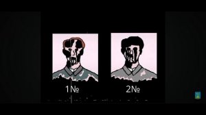 Магнитошатинская область ( материя )