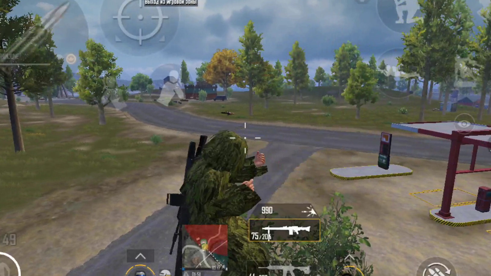 24 KILLS • БЕЗ ГИРОСКОПА • ЭРАНГЕЛЬ •  ТОП 1 • ПАБГ МОБАИЛ • PUBG MOBILE •