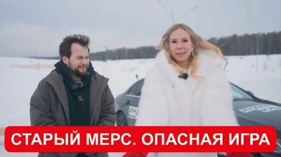 Новости автомобильной индустрии