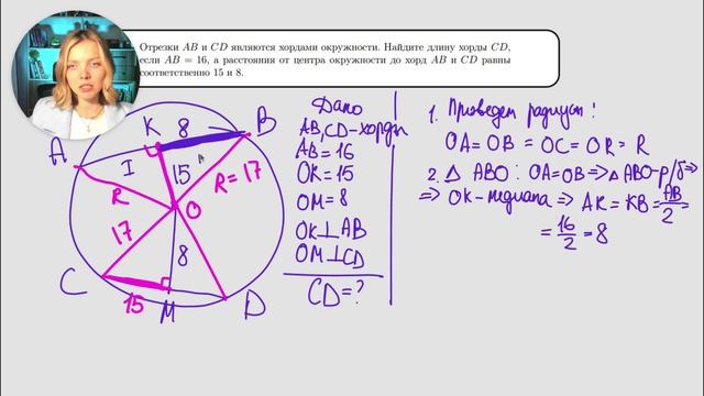 Пробник по Тарифам — 23
