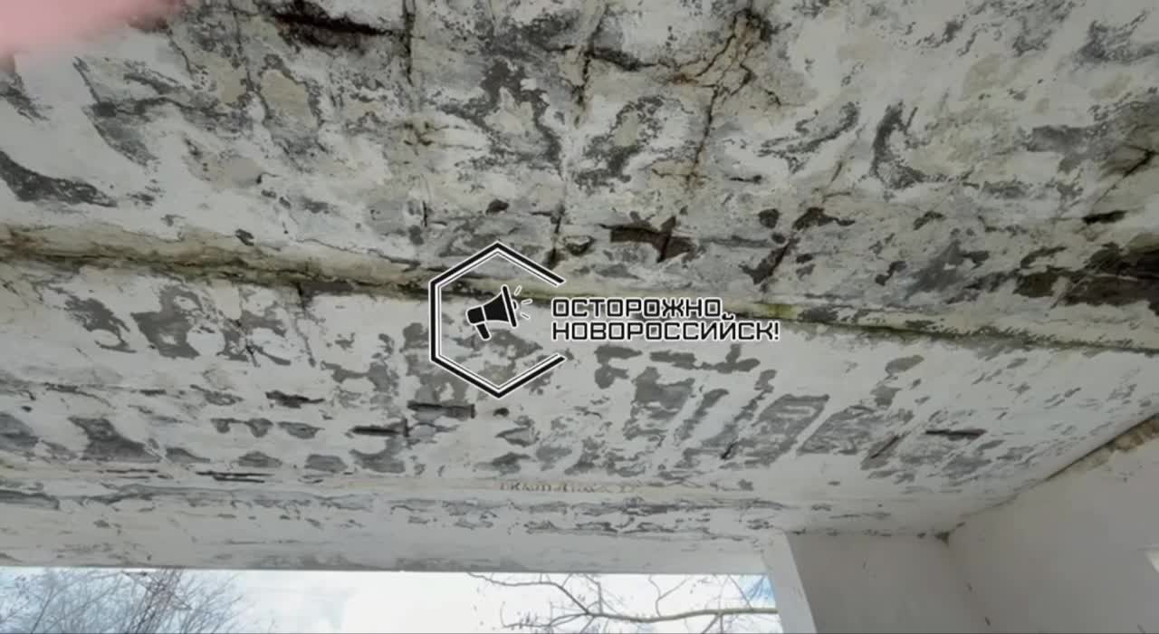 Очередной стыд!