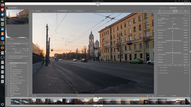 модуль Agx в Darktable.mp4