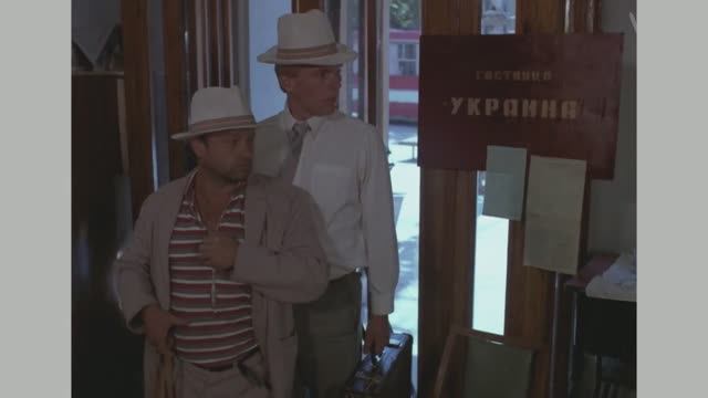 МУЖЧИНА, ШО ВЫ МЕНЯ ФОТОГРАФИРУЕТЕ?..