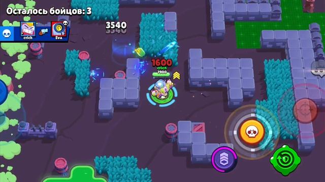 вольт👑👑👑