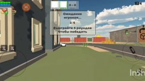 деревня