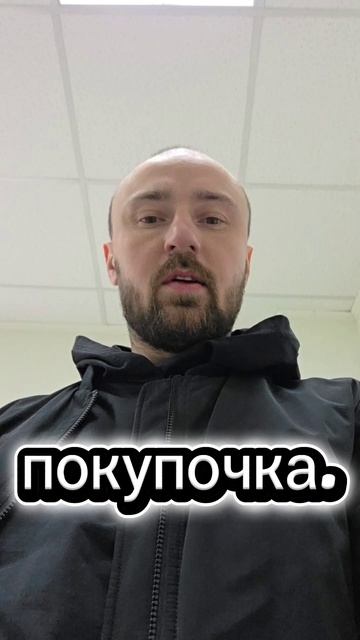 Ещё одна...

В видео трэк
6.Вайт Блэки - яда флакон
Альбом : Сам ты Наташа ч.1 
Скоро ...

#покупка