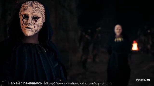 Assassin's Creed Odyssey ч.2